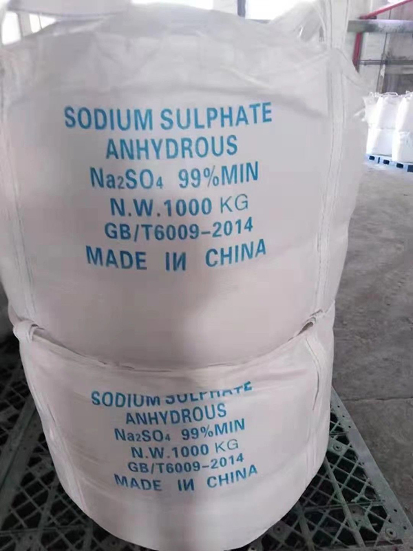 Viscose-byproduct-sodium-sulfate-1
